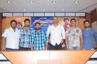 Gunturodu Movie Success Meet
